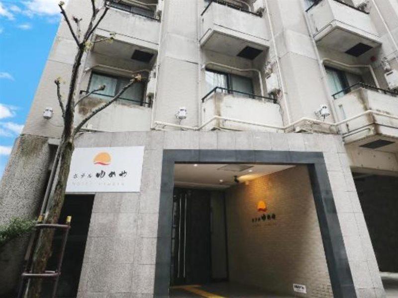 Hotel Yumeya Fukuoka  Extérieur photo